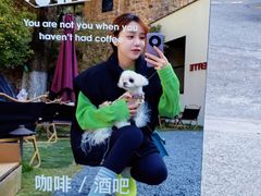 -J Create城市露营咖啡·简餐·宠物(上海动物园店)