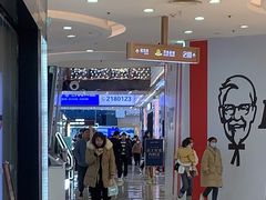 -万达广场(广阳店)