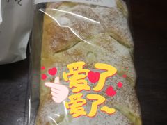 -BreadTalk面包新语·烘焙蛋糕(高德置地春广场店)