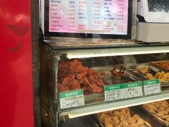 -春苗炸鸡