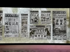 -上海电影博物馆