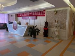 -金月汇月子会所(北大街店)