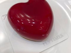 柠檬草莓-法桐蛋糕·手作面包(万象城店)