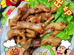 -李东农庄(中南百草园地标店)