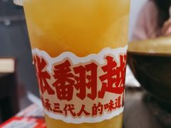 -张翻越·川渝冒菜·武汉黑鸭煲(城北万象城店)