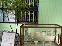 -鹤茶野所(上海首店)