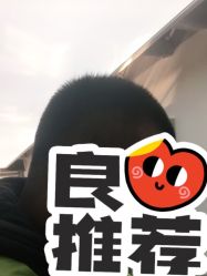 -查克拉造型
