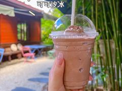-兴隆隆苑咖啡庄园