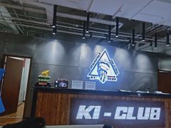 -K1-Club综合格斗俱乐部(青旅新天地店)
