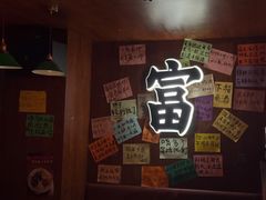 -你又瘦了小酒馆(奥体店)