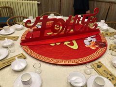 -普天和酒楼·新津菜·烤鸭(天津之眼店)