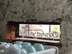 -边渡咖啡烘焙店(昙华林店)