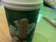 烟雨乌龙-茶理宜世(东方宝泰店)