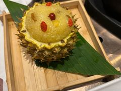 -云海肴云南菜·蒸汽石锅鱼(新奥店)