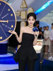 -周生生Chow Sang Sang(天津恒隆广场店)