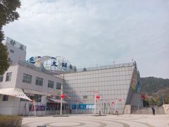 -苏州海洋馆