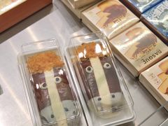 -好利来(上海虹桥新天地Lab主题店)