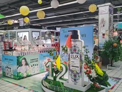 -世纪联华超市(外海店)