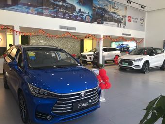 弘仁锐豪新能源城市销售展厅(上海弘仁集团闵行店)