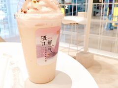 -奈雪的茶(国金中心店)