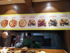 -阿布拉的馕(西北路店)