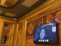 -自由港KTV(王子公主金平店)