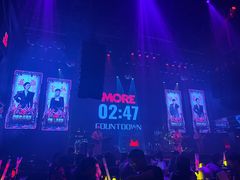 -MAO Livehouse西安