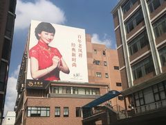 -博望坡酒楼(漕溪路店)