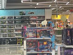 -TOYSRUS玩具反斗城(厦门新生活广场店)