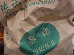 -陈记栗子(长宁路店)