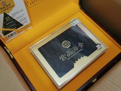-宫品海参专卖店(黄浦老西门店)