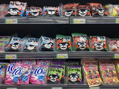 -利群商厦(台东店)