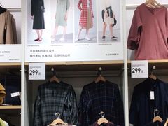 -优衣库(东莞东城万达广场店)