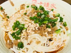 担担面-协茂森老钟家(鸿云悦街店)