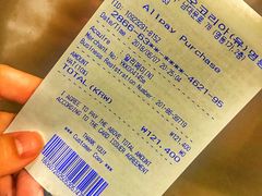 -海底捞(明洞店)