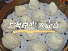 -四川北路(地铁站)