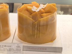 -好利来(乐堤港店)