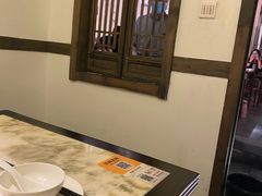 -花千醉(新街口店)