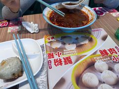 -小杨生煎(香港名都店)
