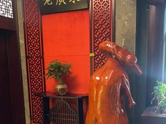 -古南都·老广东酒楼(龙江店)