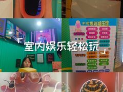 -不可思议减压馆·解压博物馆·摔碗发泄·团建定制