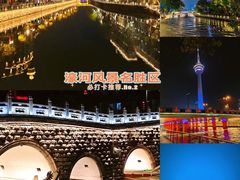 -狼山风景名胜区