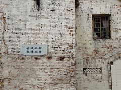 -孙文西路步行街