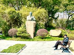 -徐家汇源景区-衡山公园