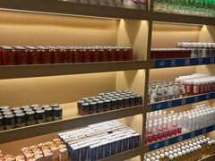 -玲珑汤泉生活会馆(花桥店)