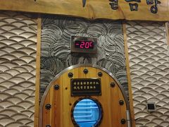 -纽斯桑拿会所(天山店)