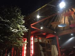 -汉拿山温泉度假酒店