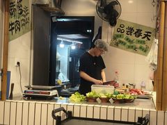 -牛签签串串香(IFS店)