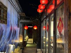 -四喜小胖·北京涮肉(五道营店)