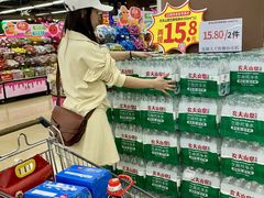 -重百超市(解放碑新华店)